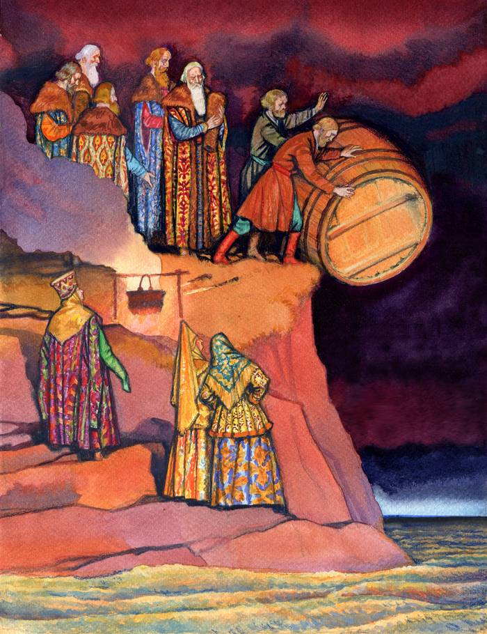 Царь велит своим боярам...