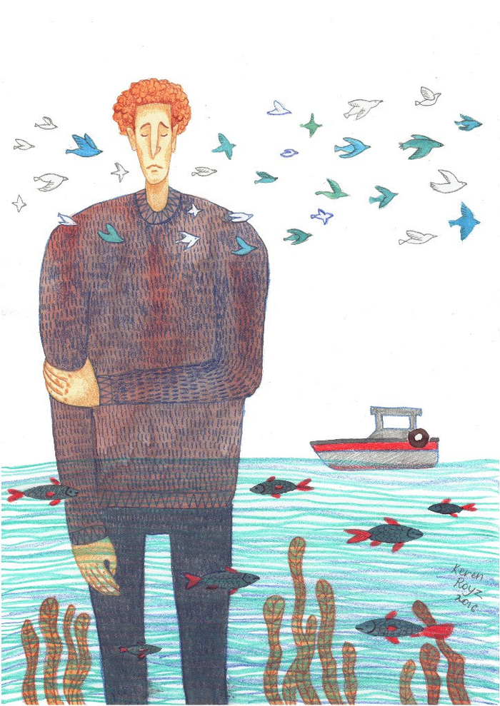 Неоднозначное положение