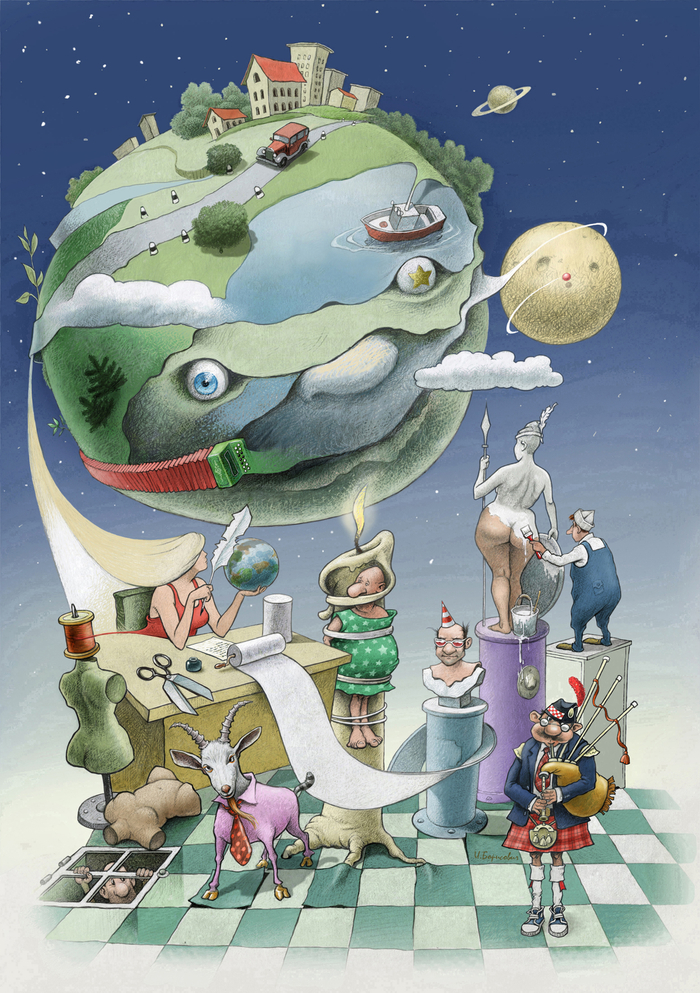 Иллюстрация ДВА