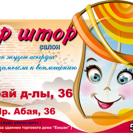 Backup_of_модуль 01d в 12.jpg