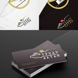 ФИРМЕННЫЙ СТИЛЬ