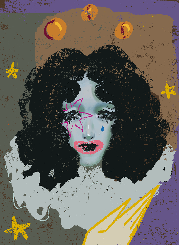 Конец представления