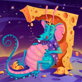 Любитель сыра с далекой планеты