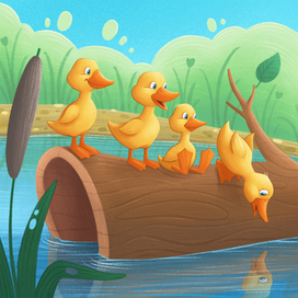 Разворот с цифрой 5