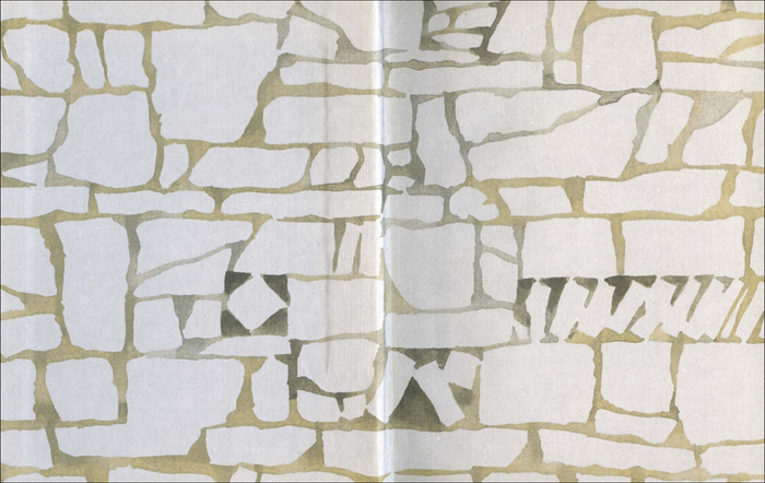 Форзац к Р. Гамзатову "Детгиз"