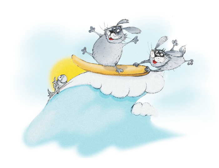 Поймали волну