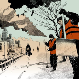 Гарстарбайтеры