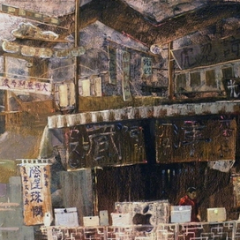 продавец яблок