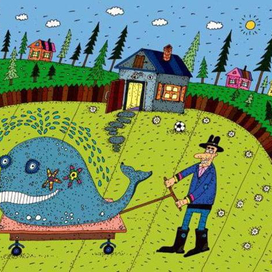 Полив газона