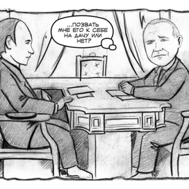 Календарь_2