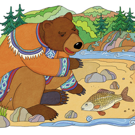 Как карась плоским стал (эвенкийская сказка)