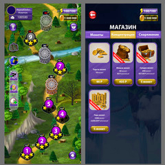 Интерфейс приложения