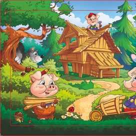 3 поросенка