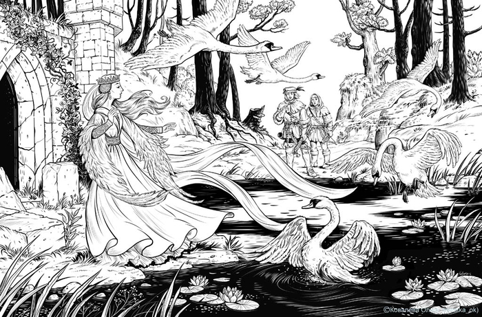 Лебединое озеро