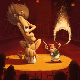 Иллюстрация