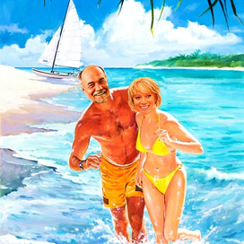 Главное, что мы вместе 