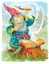 Гном чародей