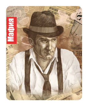 Гангстер.Карты для игры "Мафия"