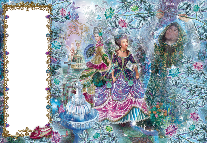 стоптанные бошмачки