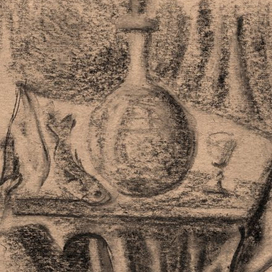 Вечная русская рифма