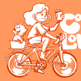 Любовь к кофе