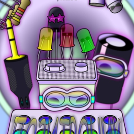 ПОЗИТРОНИК