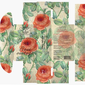 Паттерн на коробочки мыла