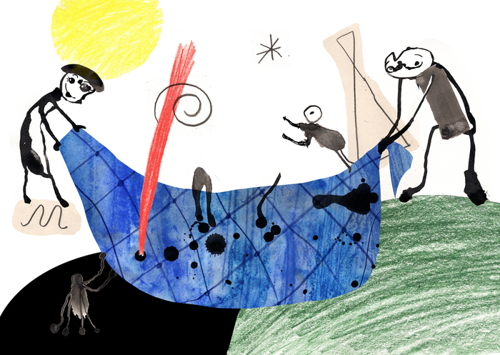 КЕК - тихая книга