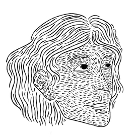 что-то странное