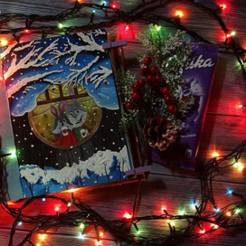 Только учусь