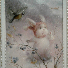 зайчикова зима