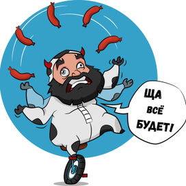 Стикер для TydyshTV