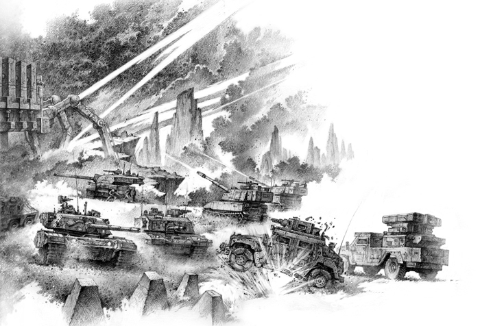 стартовый форзац