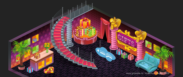 Магазин подарков (2 этаж)