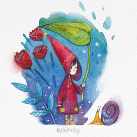 Маленький путник