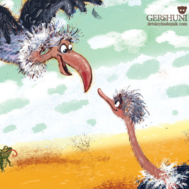 Крылья,ноги и хвосты...))