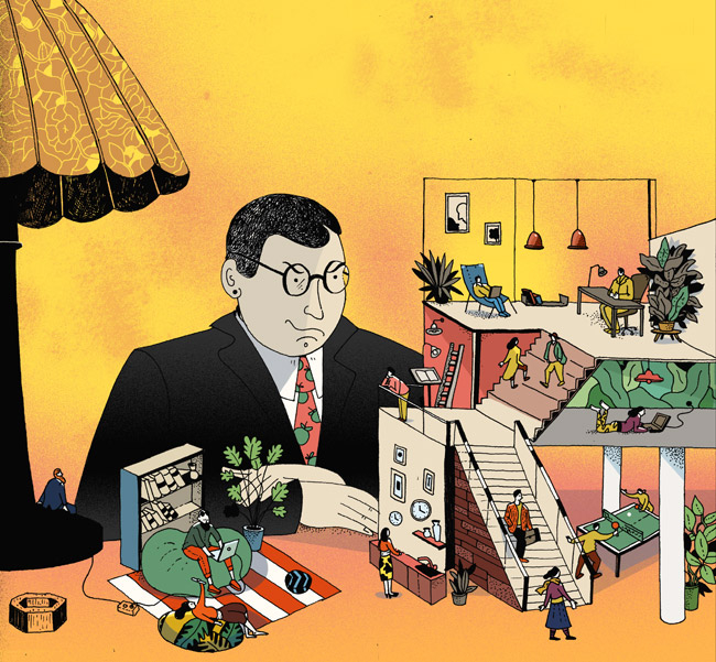 Офис как инструмент управления   