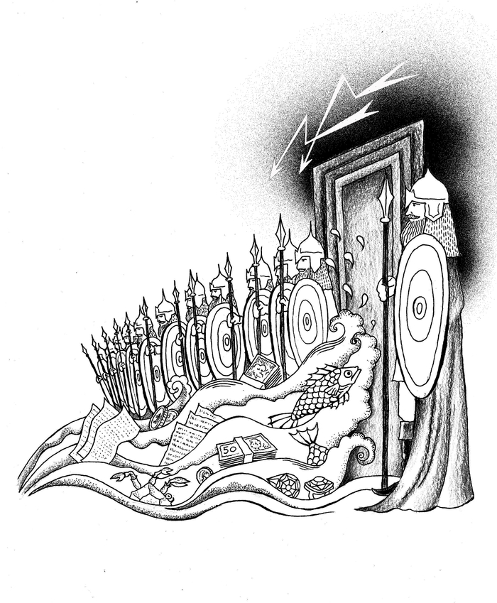 Илл. к стихам 3