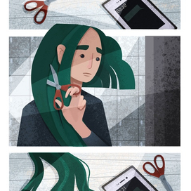 Только кончики