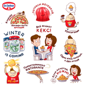 Стикеры для Dr.Oetker