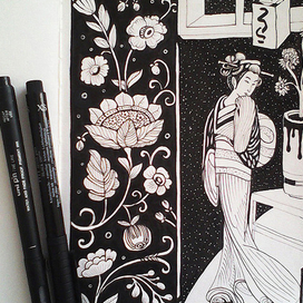 Задумчивость