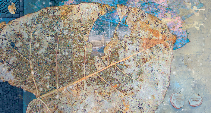 титул расп.