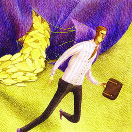 Стой глупый, не убегай