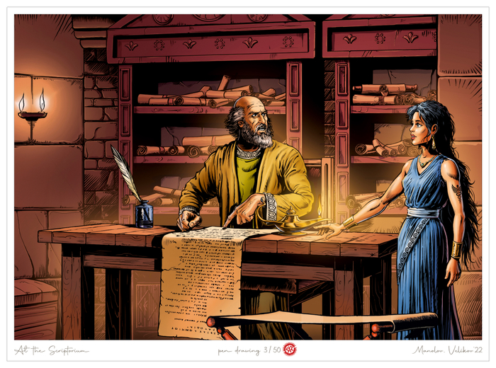 В скриптории - с Великовым