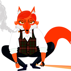 Лис хулиган