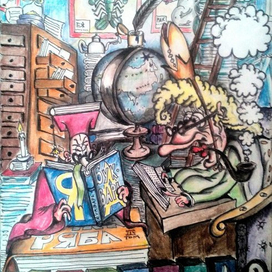 Карта Таро Папесса