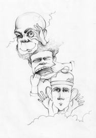 Всё слышу, всё вижу и всё расскажу