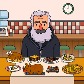 БЕЗДОМНЫЙ nft