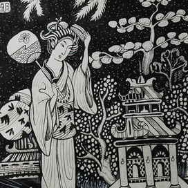 Прогулка. По мотивам Бунтё.