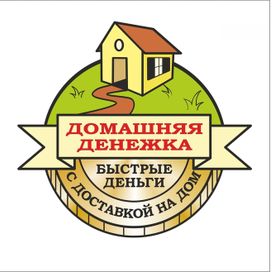 Лого "Домашняя денежка"